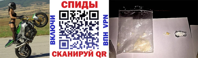 где продают   Ачинск  АМФ VHQ 