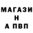 АМФЕТАМИН Розовый HAKERRR KREKER