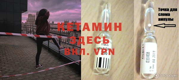 герыч Вязьма