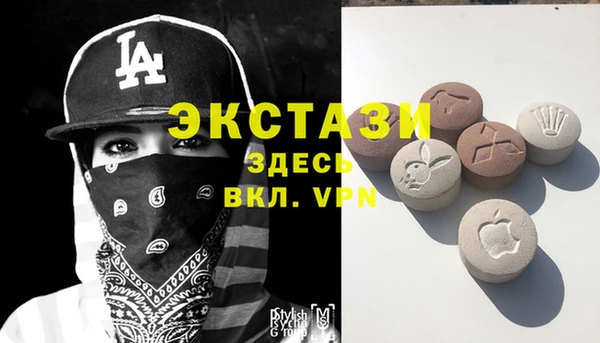 герыч Вязьма