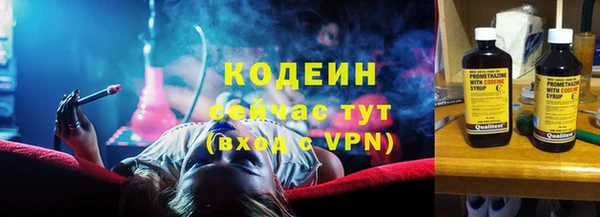МДМА Вязники