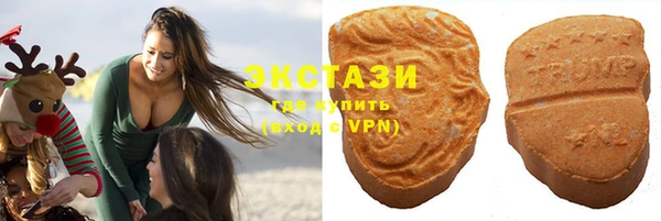 герыч Вязьма