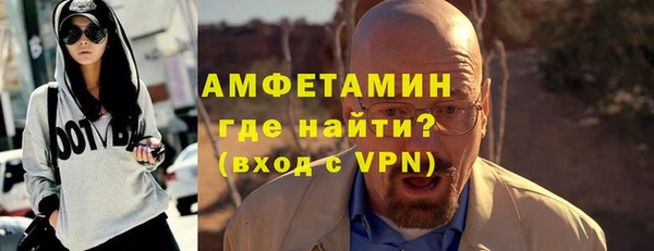 МДМА Вязники