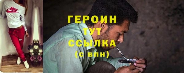 МДМА Вязники