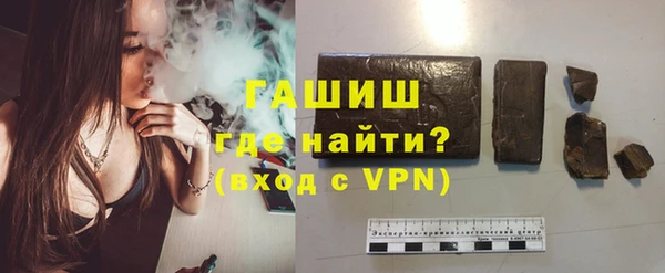 mdma Вяземский