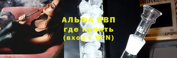 МДМА Вязники