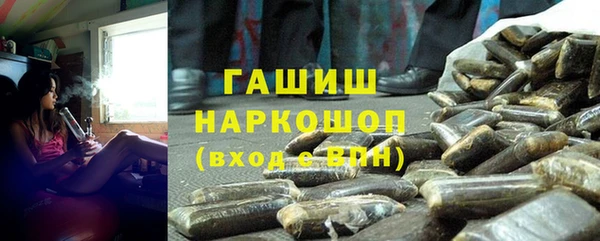МДМА Вязники