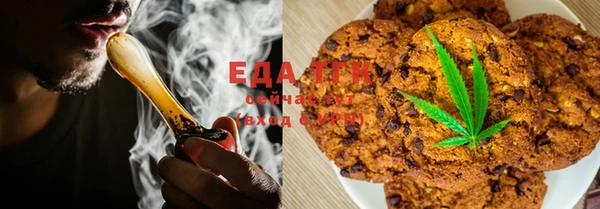 mdma Вяземский