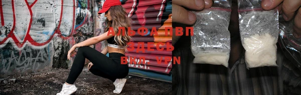 mdma Вяземский
